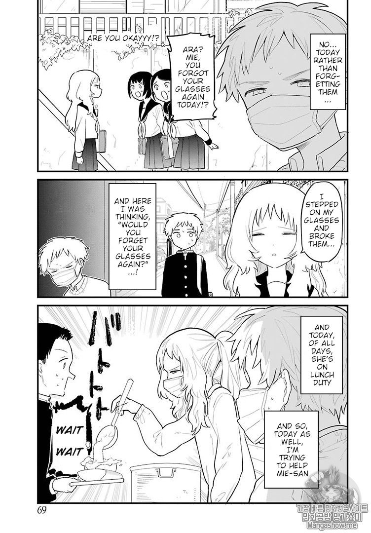 Suki na Ko ga Megane wo Wasureta, Chapter 4 image 03